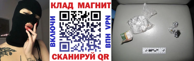Сколько стоит Коряжма ГАШ  АМФЕТАМИН  A-PVP  Меф  Канабис 