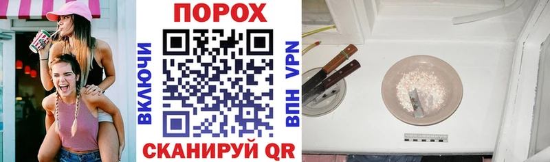 Amphetamine 98%  как найти   Коряжма 