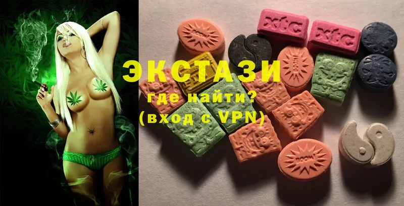 Ecstasy MDMA  наркотики  Коряжма 