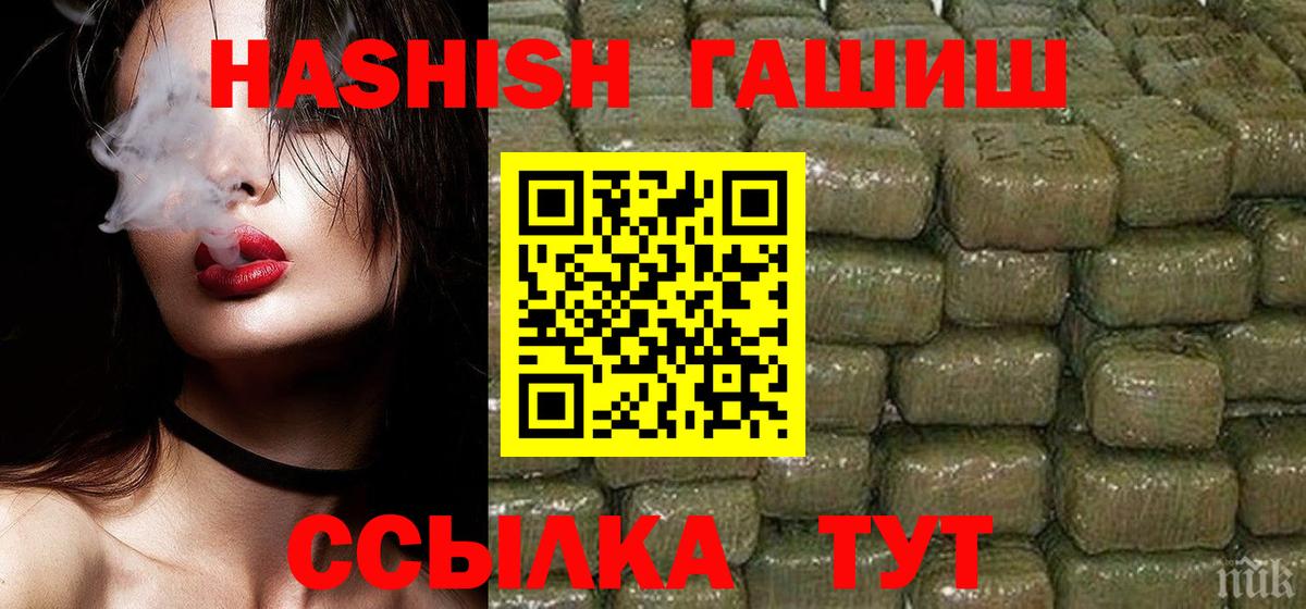 Меф Коряжма