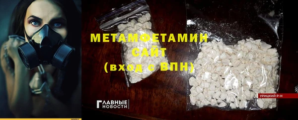 мдма Новодвинск