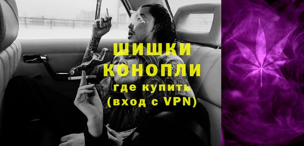 прущая мука Нефтегорск