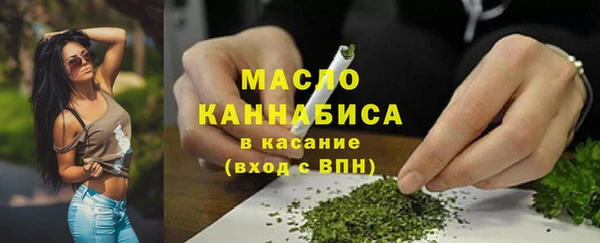 прущая мука Нефтегорск