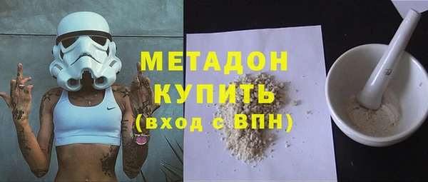 mix Новозыбков