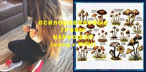 кокаин колумбия Дубовка