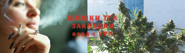 винт Россошь