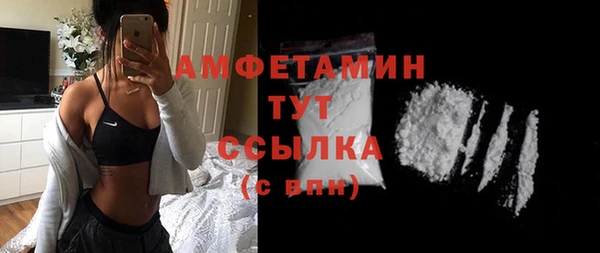марки lsd Новокубанск