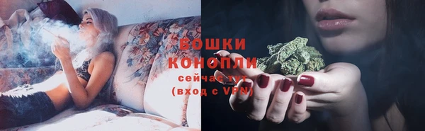 прущая мука Нефтегорск