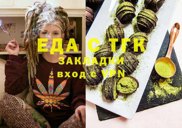 мдма Новодвинск