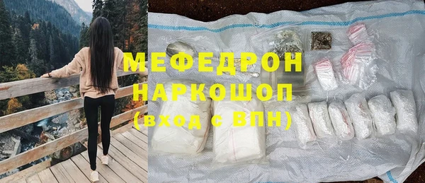 марки lsd Новокубанск