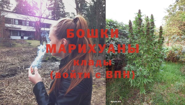 метамфетамин Нея