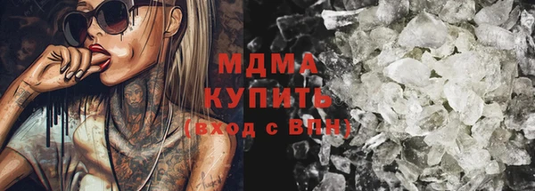 метамфетамин Нея