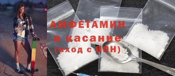 прущая мука Нефтегорск
