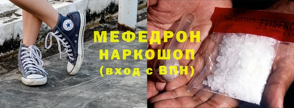 ешки Дрезна