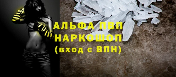 мдма Новодвинск