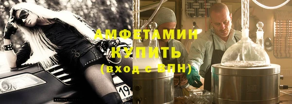 марки lsd Новокубанск