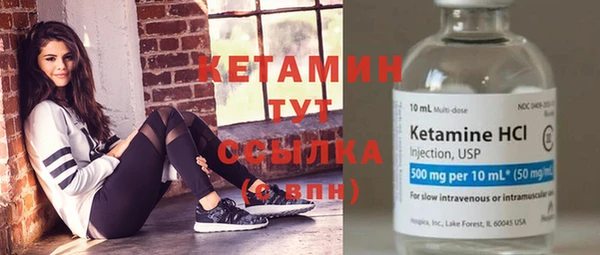 прущая мука Нефтегорск