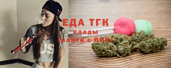 метамфетамин Нея