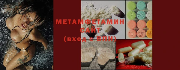 прущая мука Нефтегорск