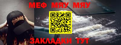 метадон Гатчина