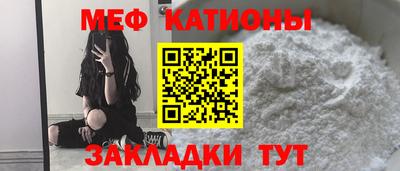 метадон Гатчина