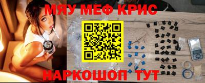 амф Гай