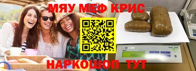 мдпв Гагарин