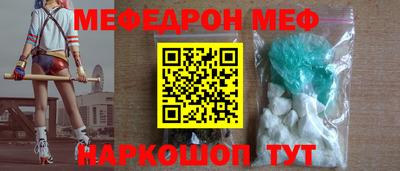 метадон Гатчина