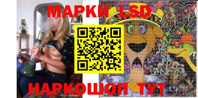 метадон Гатчина