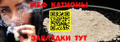 скорость Балаково