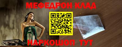 амф Гай