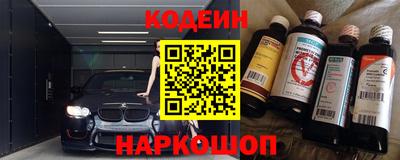 стаф Волжский