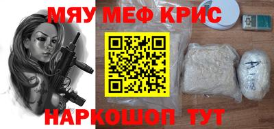 метадон Гатчина