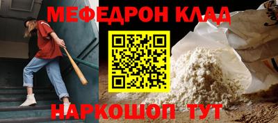 амф Гай