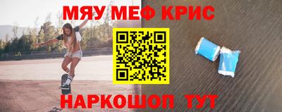 марки lsd Волгодонск