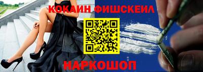 скорость Балаково