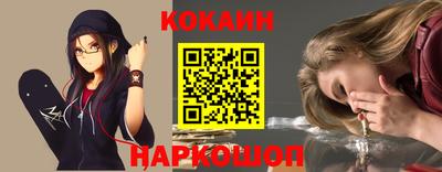 скорость Балаково