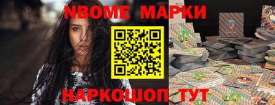 сатива Балашиха