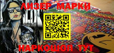 метадон Гатчина
