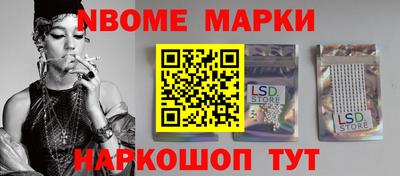 мдпв Гагарин