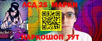 амф Гай