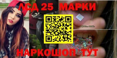 скорость Балаково