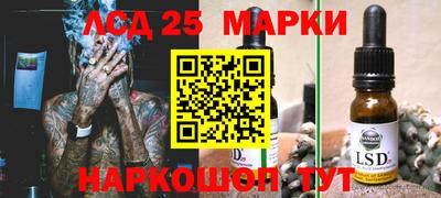 мдпв Гагарин