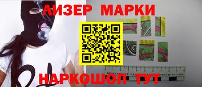 скорость Балаково