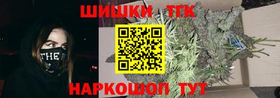 скорость Балаково