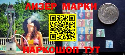 сатива Балашиха