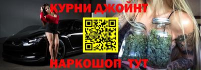амф Гай