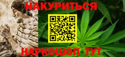 амф Гай