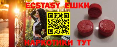 метадон Гатчина