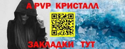 метадон Гатчина